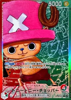 Tony Tony Chopper OP08-001 (Leader) Two Legends ONE PIECE Card Japanese TCG NM - Image 1