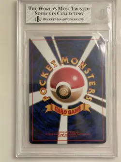 1996 POKEMON BASE SET JAPANESE NO RARITY SYMBOL #130 GYARADOS-HOLO BGS 8 - Image 2