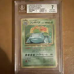 1996 Pokemon Japanese Base Set Venusaur Holo NO RARITY SYMBOL #068 ERROR BGS 7 - Image 1