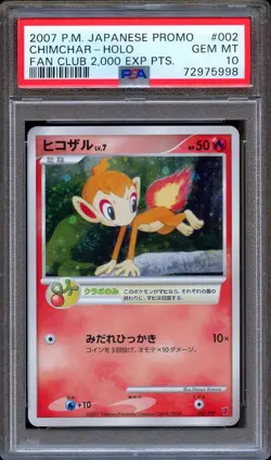 PSA 10 Pokemon Chimchar Holo Japanese Fan Club Promo 002/PPP - Image 1