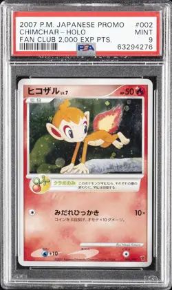 2007 POKEMON JAPANESE PROMO FAN CLUB 2,000 EXP POINTS #002 CHIMCHAR-HOLO PSA 9 - Image 1