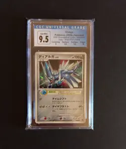 POKEMON DIALGA 005/PPP 5000 EXP POINTS PROMO - JAPANESE CGC 9.5 GEM MINT - Image 1