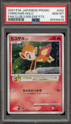 Pokemon Chimchar Fan Club 2,000 EXP Points Japanese Holo Promo 002/PPP PSA 10 - Image 1