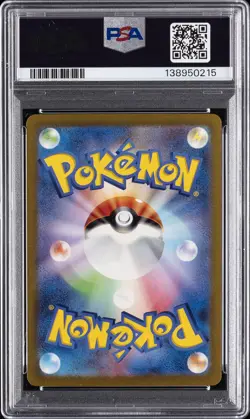 2023 POKEMON JPN SV2A-POKEMON 151 SPECIAL ART RARE #203 ALAKAZAM EX PSA 10 - Image 2