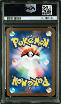 2023 POKEMON JPN SV2A-POKEMON 151 SPECIAL ART RARE #203 ALAKAZAM EX PSA 10 - Image 2