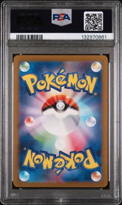 2023 POKEMON JPN SV2A-POKEMON 151 SPECIAL ART RARE #203 ALAKAZAM EX PSA 10 - Image 2