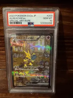 2023 POKEMON JPN SV2A-POKEMON 151 SPECIAL ART RARE #203 ALAKAZAM EX PSA 10 - Image 1