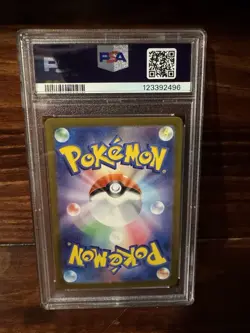 2023 POKEMON JPN SV2A-POKEMON 151 SPECIAL ART RARE #203 ALAKAZAM EX PSA 10 - Image 2