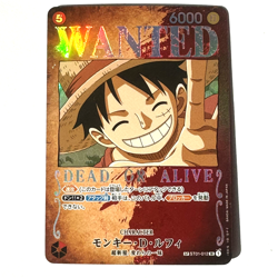 Monkey.D.Luffy (Wanted Poster) ST01-012 Pillars of Strength Foil Japanese - Image 1