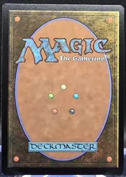 Hunted Horror #758 Commander Legends: Battle for Baldur's Gate Regular Rare - Image 2