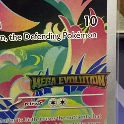 Sealed Bulbasaur 133/132 Mega Evolution Stamp Promo Card Pokemon TCG Box Topper - Image 4