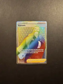 Kamado 205/189 Rainbow Rare Astral Radiance Pokemon Card NM/VLP - Image 1
