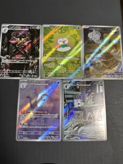 Doublade Rowlet Espurr Aurorus Spewpa Pokemon Card full art lot Japanese - Image 1