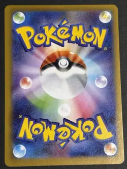 Doublade Rowlet Espurr Aurorus Spewpa Pokemon Card full art lot Japanese - Image 3