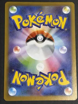 Doublade Rowlet Espurr Aurorus Spewpa Pokemon Card full art lot Japanese - Image 5