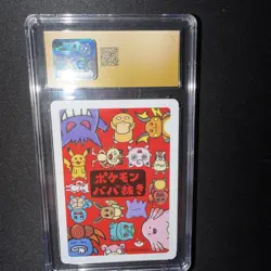 CGC 10 Pristine Charmander Old Maid 2019 Japanese Pokemon Card - Image 2