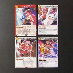 M686 Perona Japanese One Piece Miracle Battle Carddass Cards - Image 1