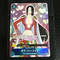 Boa Hancock ST03-013 One Piece Card Japanese Edition - Image 1