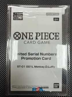 One Piece TCG ST-01 Monkey D. Luffy Limited Serial Number Promotion Card ENGLISH - Image 1