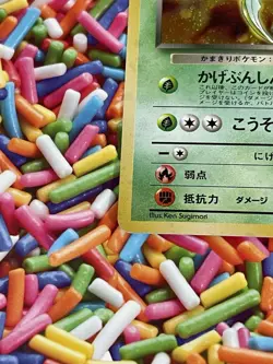 Pokemon Scyther TCG #123 Rockets Gym Heroes Holo Card Japanese Edition LP - Image 4