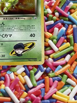 Pokemon Scyther TCG #123 Rockets Gym Heroes Holo Card Japanese Edition LP - Image 5