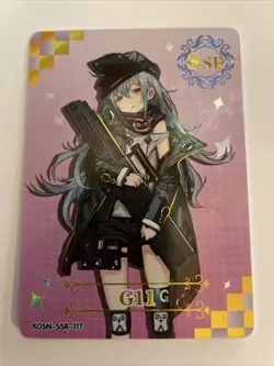 G11 SSR XGSN-SSR-117 Starlight Girl Booster Goddess Anime Story Card - Image 1