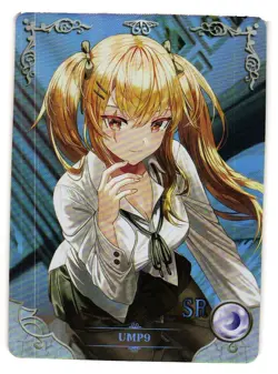 UMP9 SR NS-06-023 Goddess Story Anime CCG TCG Card - Image 1