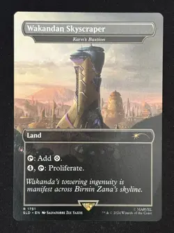 1x MTG Wakandan Skyscraper - Karn's Bastion - Secret Lair Drop Series (SLD) - Image 1