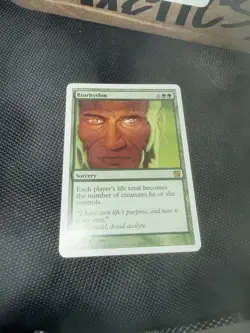 Biorhythm 9th Edition Regular - Image 1