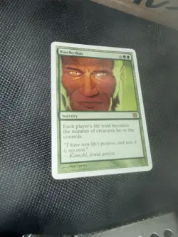 Biorhythm 9th Edition Regular - Image 2