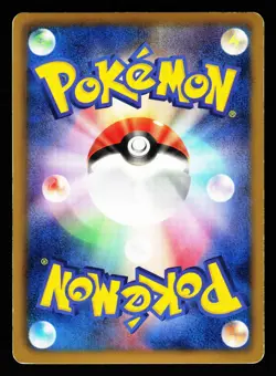 Zoroark 037/053 Rare White Collection Pokemon Japanese MP - Image 2