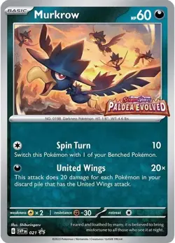 Pokemon Paldea Evolved Build & Battle Decks Complete Set (4 Decks) | Sealed USA - Image 3
