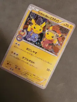 Pokemon Okuge-Sama Maiko-Han Pikachu XY-P Promo 221/XY-P 70 HP Holo Japanese - Image 2