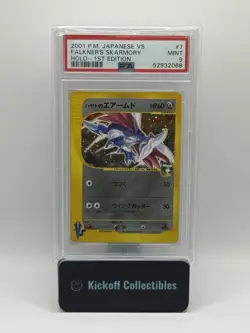 FALKNER'S SKARMORY PSA 9 #007 #7 1ST EDITION JAPANESE POKEMON E-READER VS SERIES - Image 1