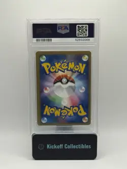 FALKNER'S SKARMORY PSA 9 #007 #7 1ST EDITION JAPANESE POKEMON E-READER VS SERIES - Image 2