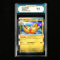 TQG 9.5 MINT+ 2023 Pokemon JPN Dragonite 149/165 R - Image 2