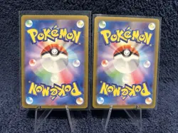 (2) Wellspring Mask Ogerpon ex 050/187 Sv8a - Pokemon Terastal Festival - MINT! - Image 3