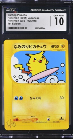 Surfing Pikachu Pokemon Web 1st Edition 025/048 , CGC 10, Slab, Japanese - Image 1