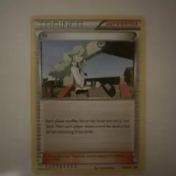 Pokemon N (Supporter) BW100 Deck Exclusives Regular - NM/Mint - Image 1