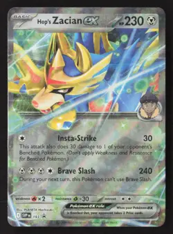 Hop's Zacian ex 193 Promo Scarlet & Violet Pokemon NM - Image 1