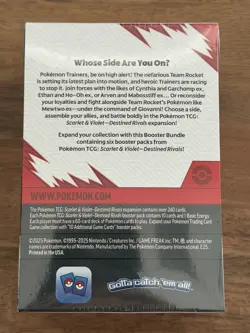 Pokemon TCG: Scarlet & Violet Destined Rivals Booster Bundle Factory Sealed Box - Image 2