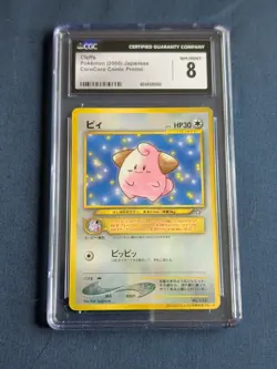 Pokemon 2000 Japanese Cleffa No. 173 Glossy CoroCoro Comics Promo CGC 8 NM/MINT - Image 1