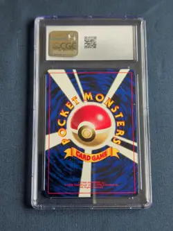 Pokemon 2000 Japanese Cleffa No. 173 Glossy CoroCoro Comics Promo CGC 8 NM/MINT - Image 2