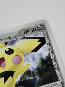 [LP] Pichu Delta 044/052 Japanese Holon Phantom Pokemon - Image 3