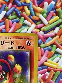1997 Light Played Pokemon Dark Charmeleon No. 005 Team Rocket Japanese MP - Image 5