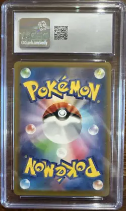 Squirtle 001/032 Pokemon TCG Classic Blastoise Holo (Japanese) CGC Grade 10 MINT - Image 2