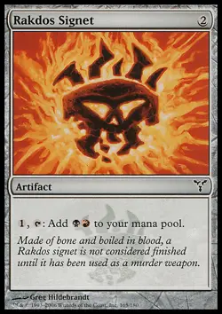 MTG Magic the Gathering Rakdos Signet (165/190) Dissension LP - Image 1
