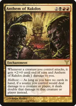MTG Magic the Gathering Anthem of Rakdos (102/190) Dissension LP - Image 1
