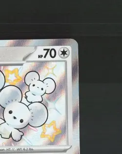 Maushold 210/091 Paldean Fates Shiny Rare Holo Pokemon Card NM - Image 4