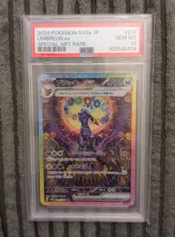 Pokemon SV8a Terastal Festival Umbreon ex SAR 217 PSA 10 GEM MINT Japanese - Image 1